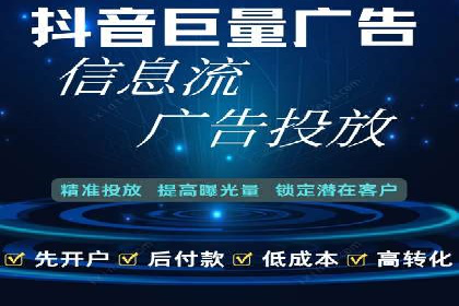 百度推广公司案例分享：助力企业实现多渠道营销