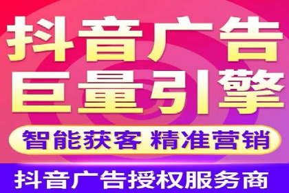 某信息流广告公司创意案例：如何抓住用户眼球