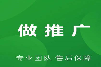 竞价推广公司案例分析：成功案例解析