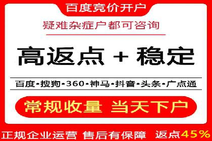 知乎平台信息流广告投放的最新趋势与案例